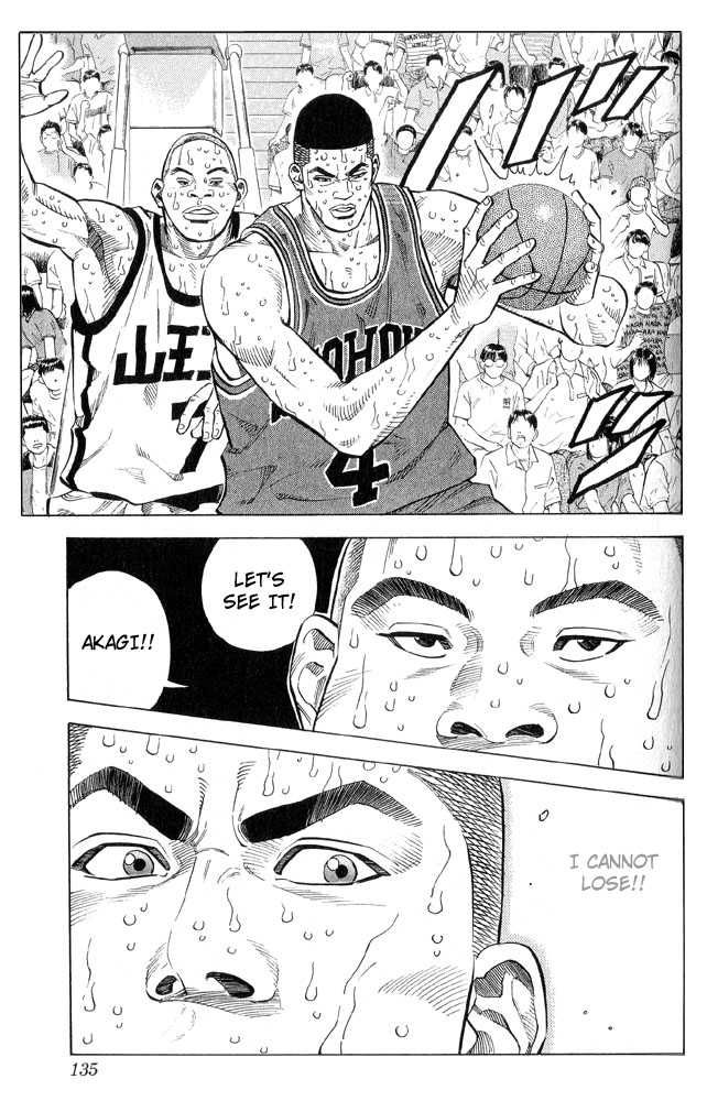 Slam Dunk Chapter 240 9